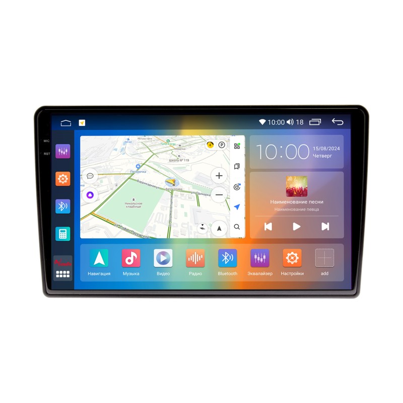 c7c06a41ab4611efab7b1c697a373e79_cf6f9bc89cfd11f0ab811c697a373e79 изображение