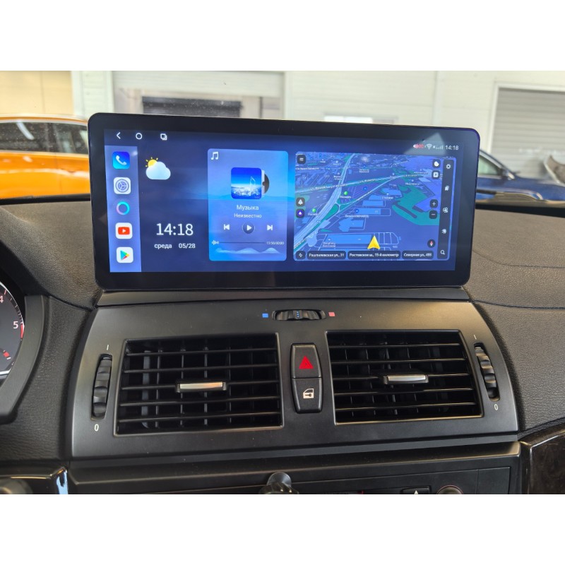 IMG_20250528_141844 изображение