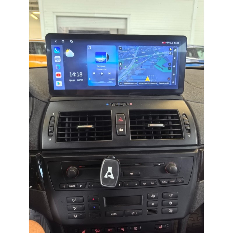 IMG_20250528_141848 изображение