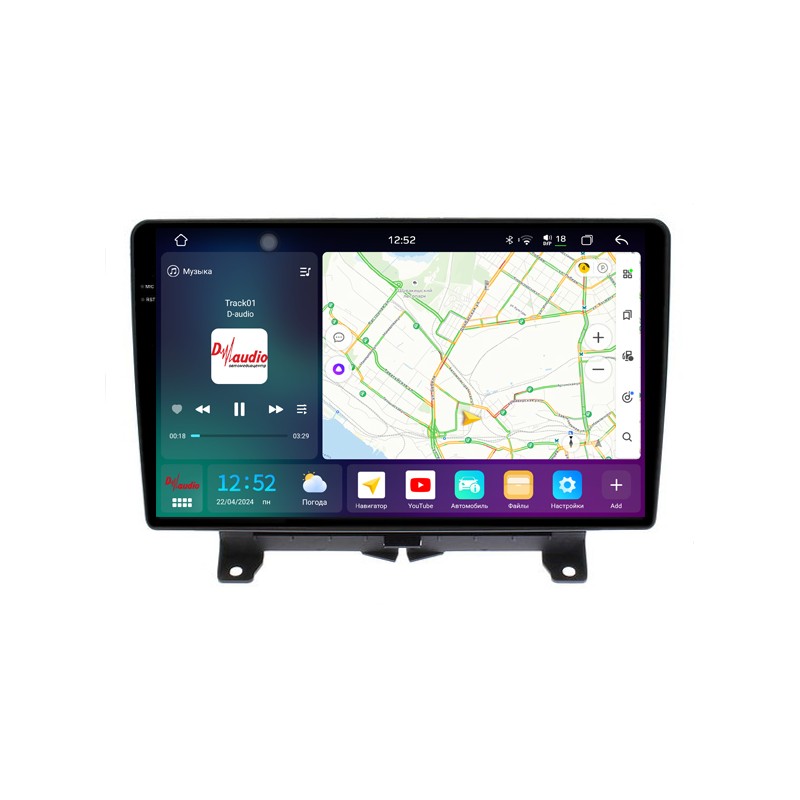 38433357abaf11efab7b1c697a373e79_5c3d67f3f81e11efab7c1c697a373e79 изображение