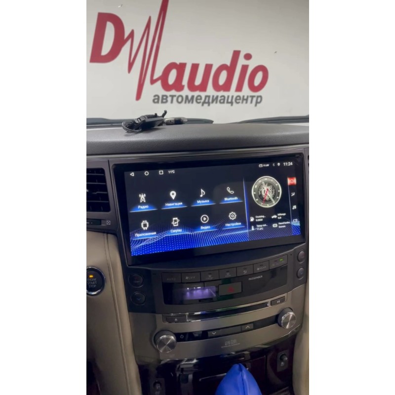 123124 изображение