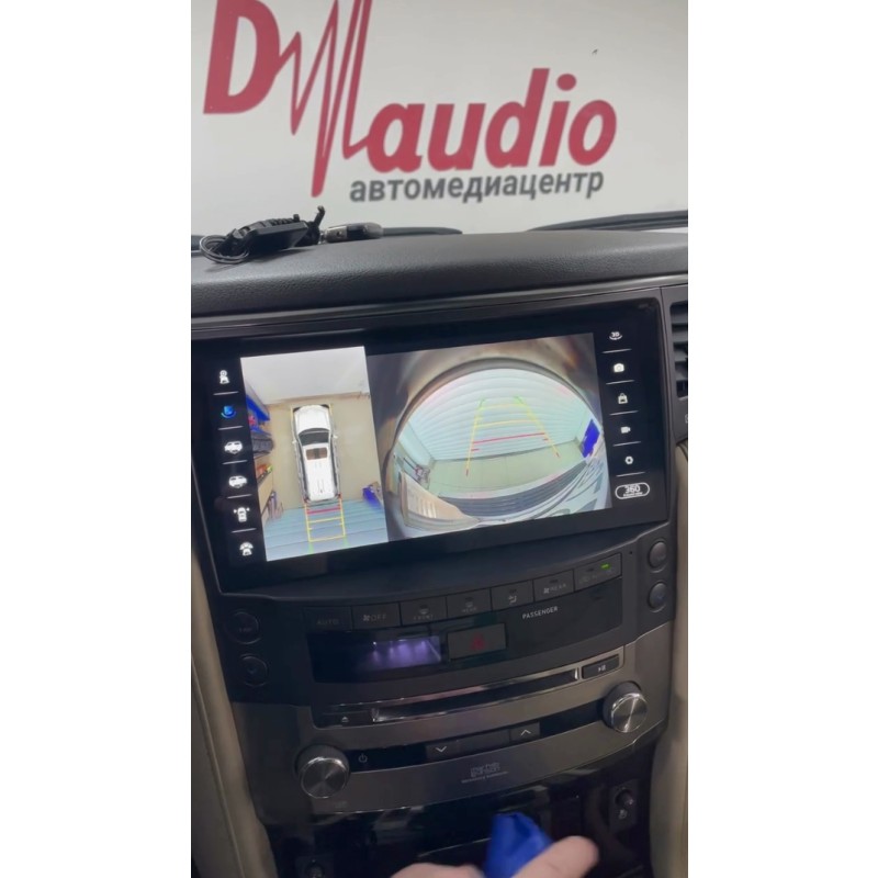 123401 изображение