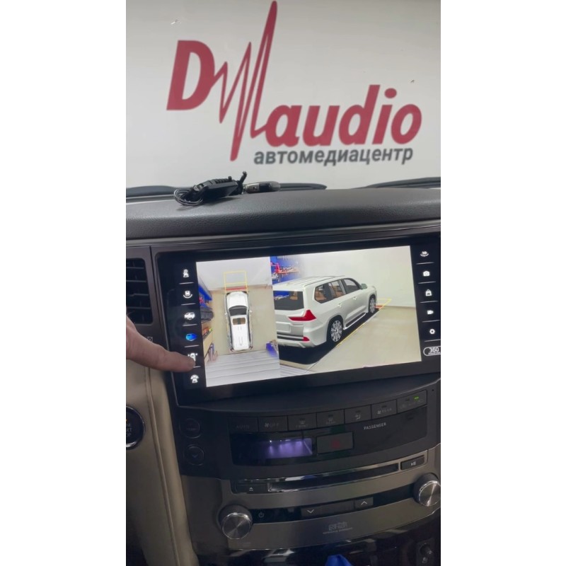 123431 изображение