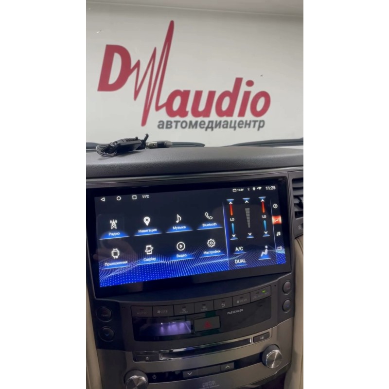 123500 изображение