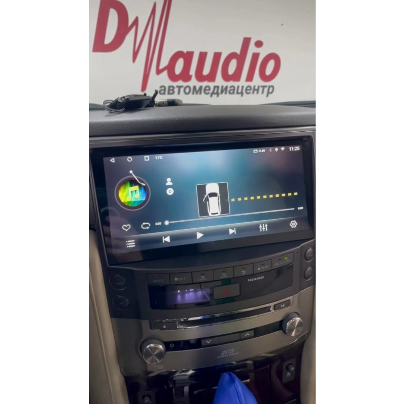 123524 изображение