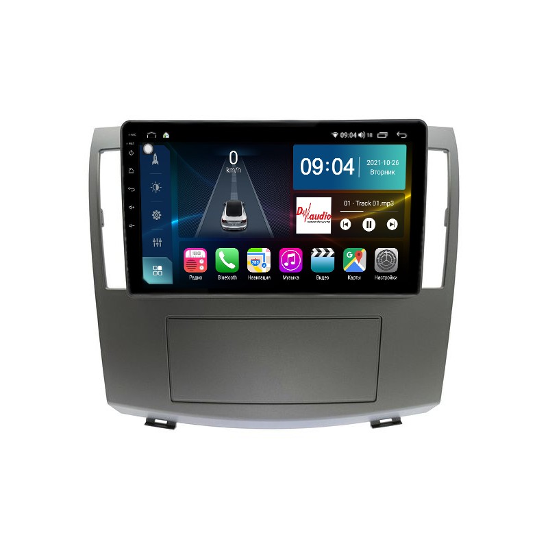 71ffabd4bb1111efab7b1c697a373e79_26c80e10d63211efab7c1c697a373e79 изображение