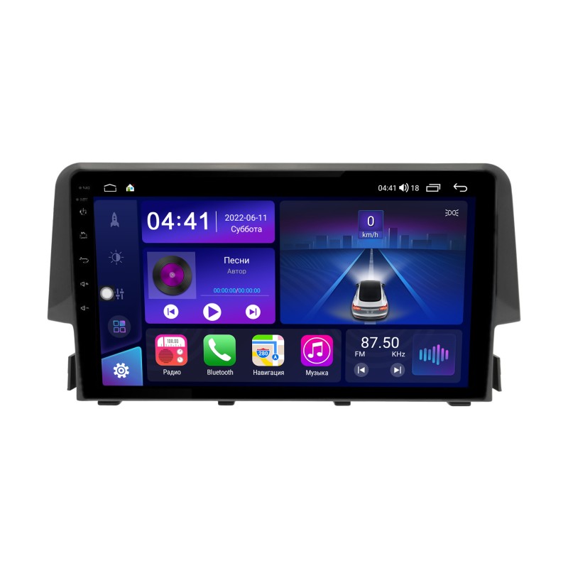 084863d3bd5f11efab7b1c697a373e79_26c80e26d63211efab7c1c697a373e79 изображение