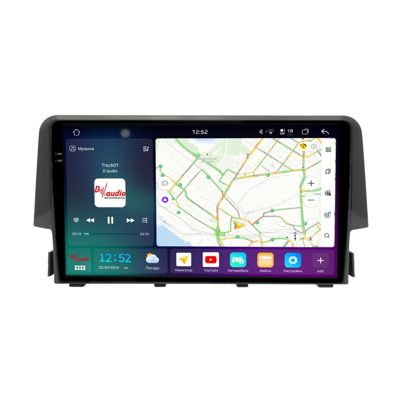 084863e5bd5f11efab7b1c697a373e79_26c80e2fd63211efab7c1c697a373e79 изображение