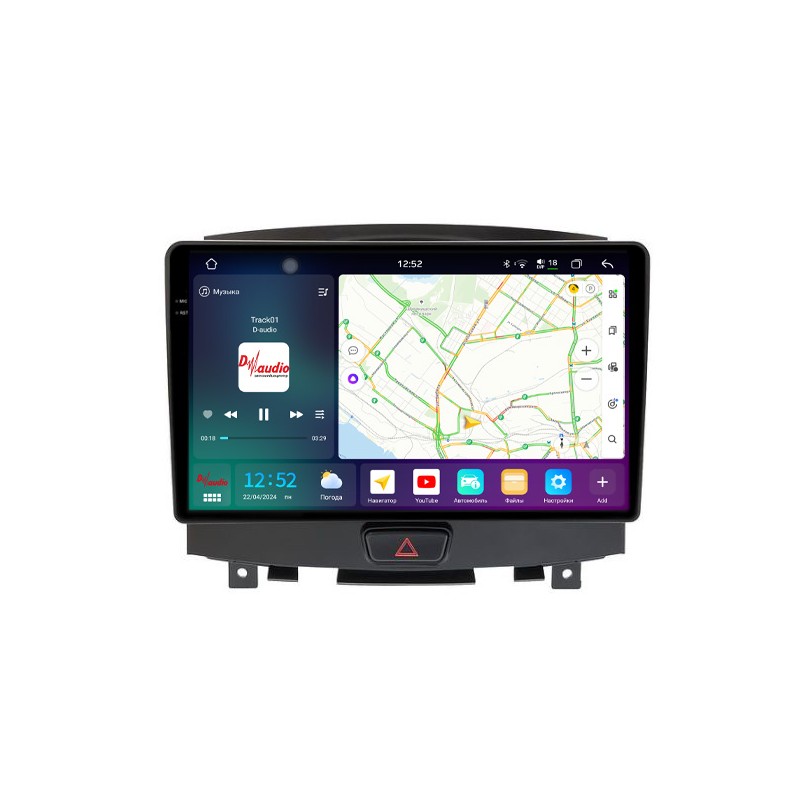 3f46fe86c01611efab7c1c697a373e79_dde97ea3f7fc11efab7c1c697a373e79 изображение