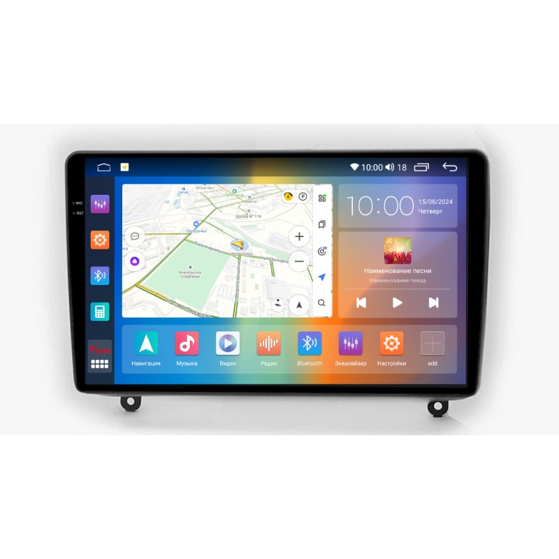 858ba375c08411efab7c1c697a373e79_dde97eb4f7fc11efab7c1c697a373e79 изображение