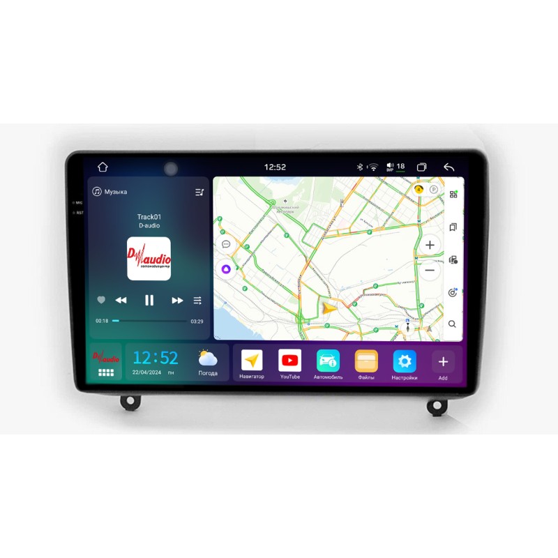 858ba37dc08411efab7c1c697a373e79_d3cdbed3f2cc11efab7c1c697a373e79 изображение