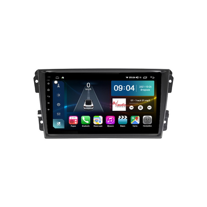 8d373dfdc08f11efab7c1c697a373e79_69af085fdbad11efab7c1c697a373e79 изображение