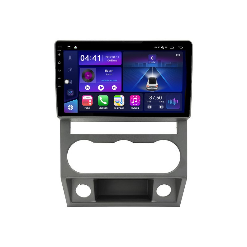 c46742fec9d511efab7c1c697a373e79_69af0875dbad11efab7c1c697a373e79 изображение