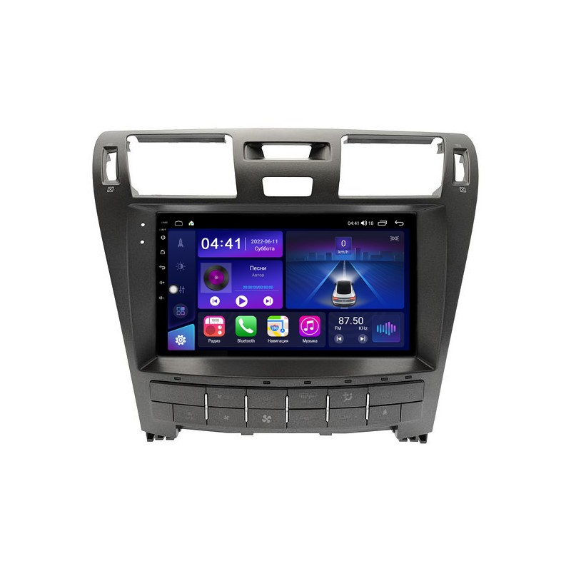 c4674316c9d511efab7c1c697a373e79_82fc1730db3111efab7c1c697a373e79 изображение