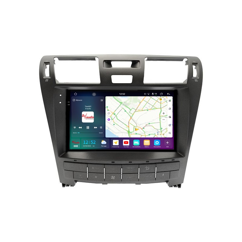 c4674324c9d511efab7c1c697a373e79_82fc1737db3111efab7c1c697a373e79 изображение