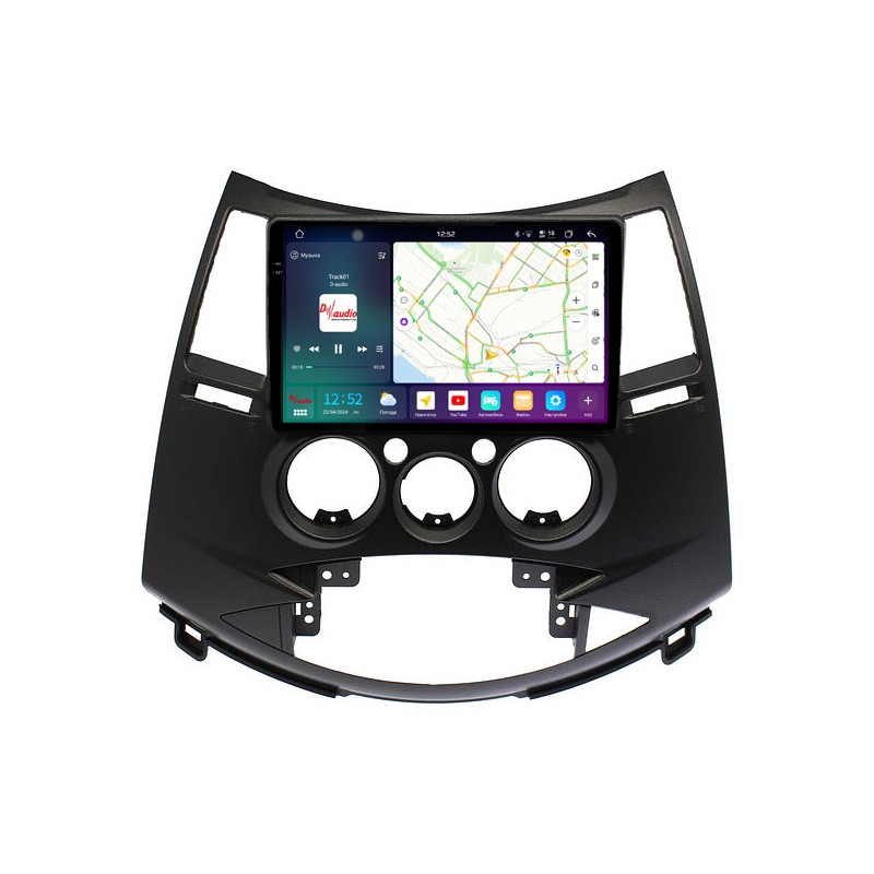 9b7364fac9de11efab7c1c697a373e79_69af084cdbad11efab7c1c697a373e79 изображение