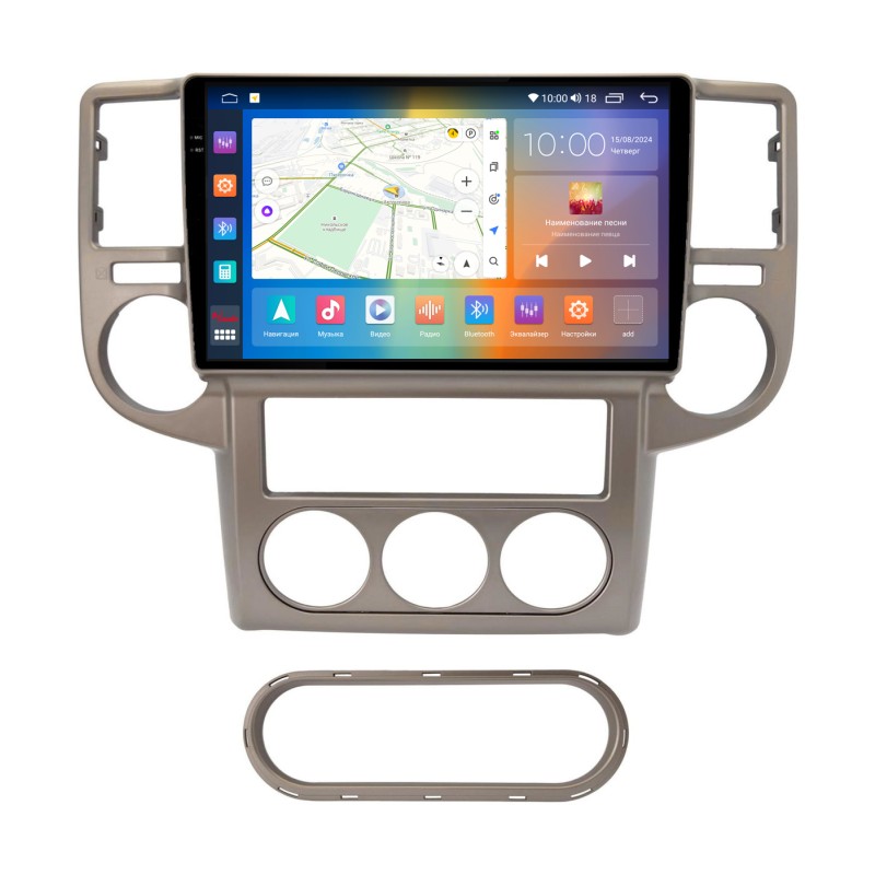 ae478f87ca6e11efab7c1c697a373e79_31865c40dd9211efab7c1c697a373e79 изображение