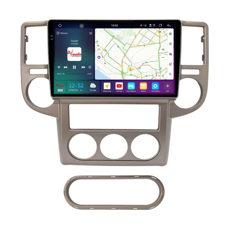 ae478f8fca6e11efab7c1c697a373e79_31865c44dd9211efab7c1c697a373e79 изображение