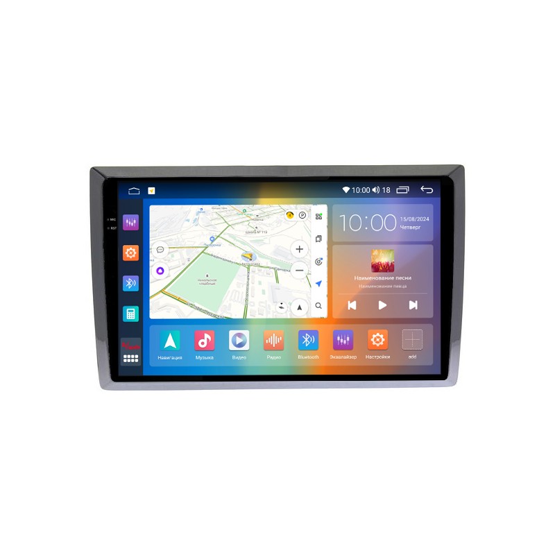 99d1c3a8cab711efab7c1c697a373e79_8a380c5de06c11efab7c1c697a373e79 изображение