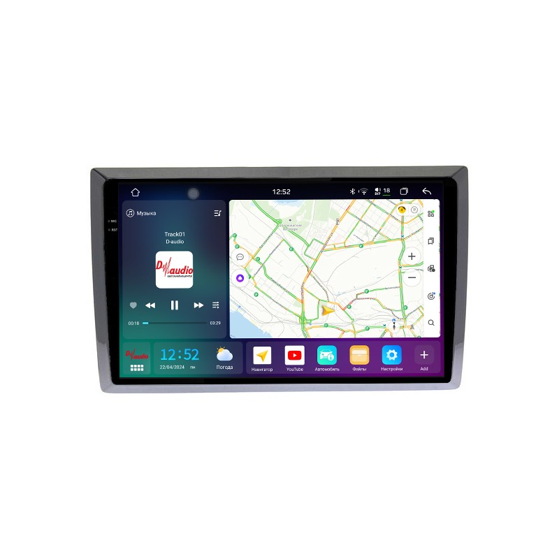 99d1c3b0cab711efab7c1c697a373e79_8a380c61e06c11efab7c1c697a373e79 изображение