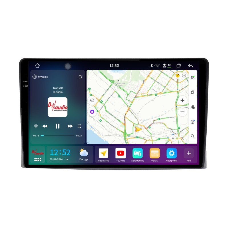 76b77f28cb5e11efab7c1c697a373e79_954535bbe23411efab7c1c697a373e79 изображение