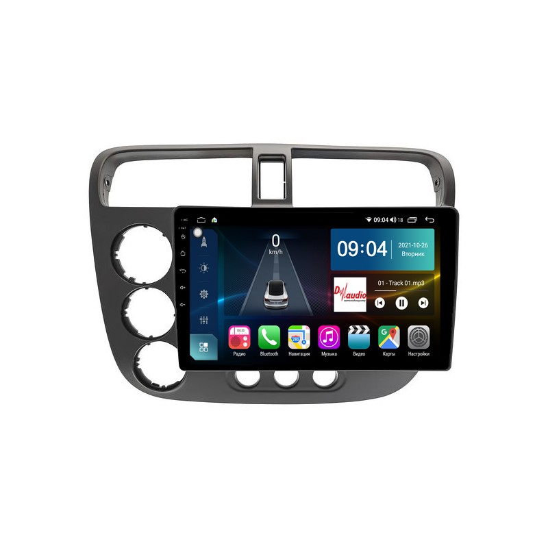 9567287dcbf211efab7c1c697a373e79_44b3f4d0e52411efab7c1c697a373e79 изображение