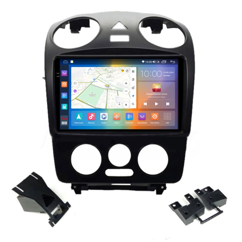 47d9551af19d11efab7c1c697a373e79_dde97ebdf7fc11efab7c1c697a373e79 изображение