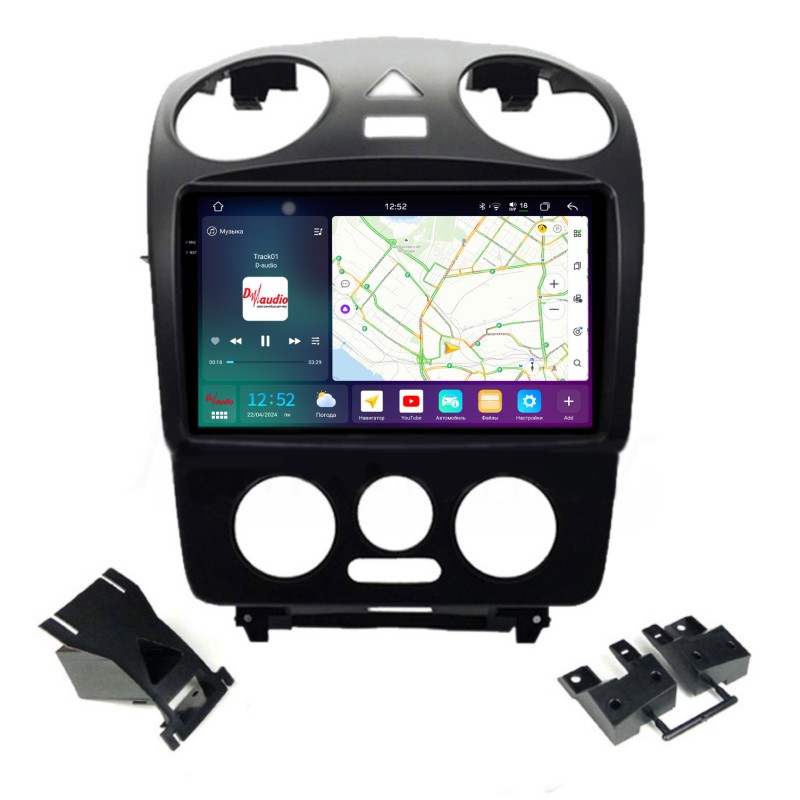 47d95524f19d11efab7c1c697a373e79_0b6aa997f20711efab7c1c697a373e79 изображение