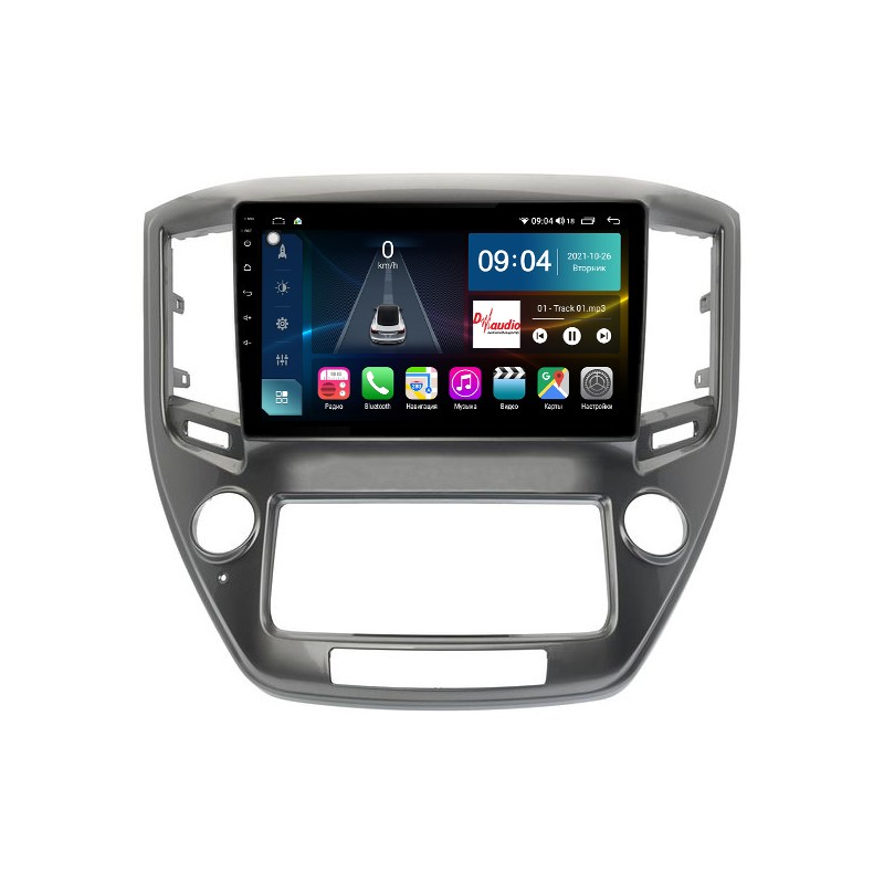 47d95548f19d11efab7c1c697a373e79_f67471eef83511efab7c1c697a373e79 изображение