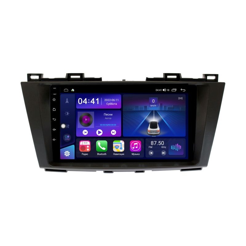 a6fd3609d8c311ecab9814dae9ddcfb1_0dff8b0aff4911ecab571c697a373e79 изображение