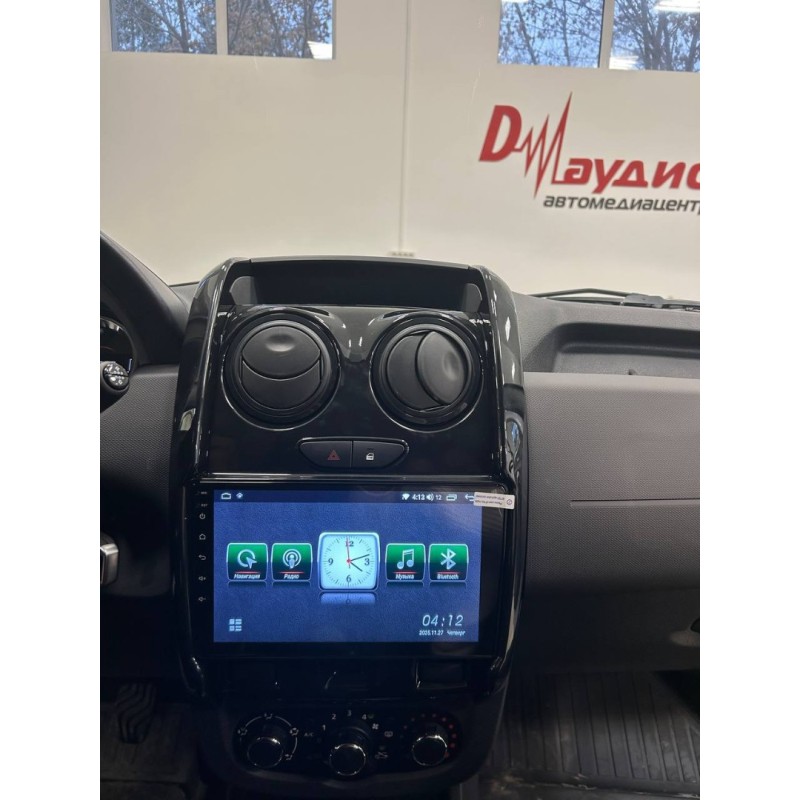 10-55-40 изображение