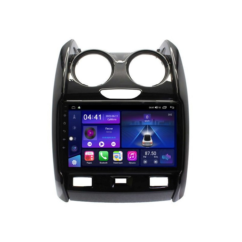 bfba399cd98c11ecad6814dae9ddcfb1_82c6d87d0a5111edab571c697a373e79 изображение