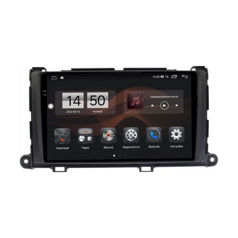 d8450eb95cc711edb32314dae9ddcfb1_c538697f60b811edab591c697a373e79 изображение