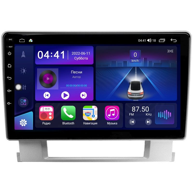 f62a511a408311edb83514dae9ddcfb1_d7f95d4b54f311edab591c697a373e79 изображение