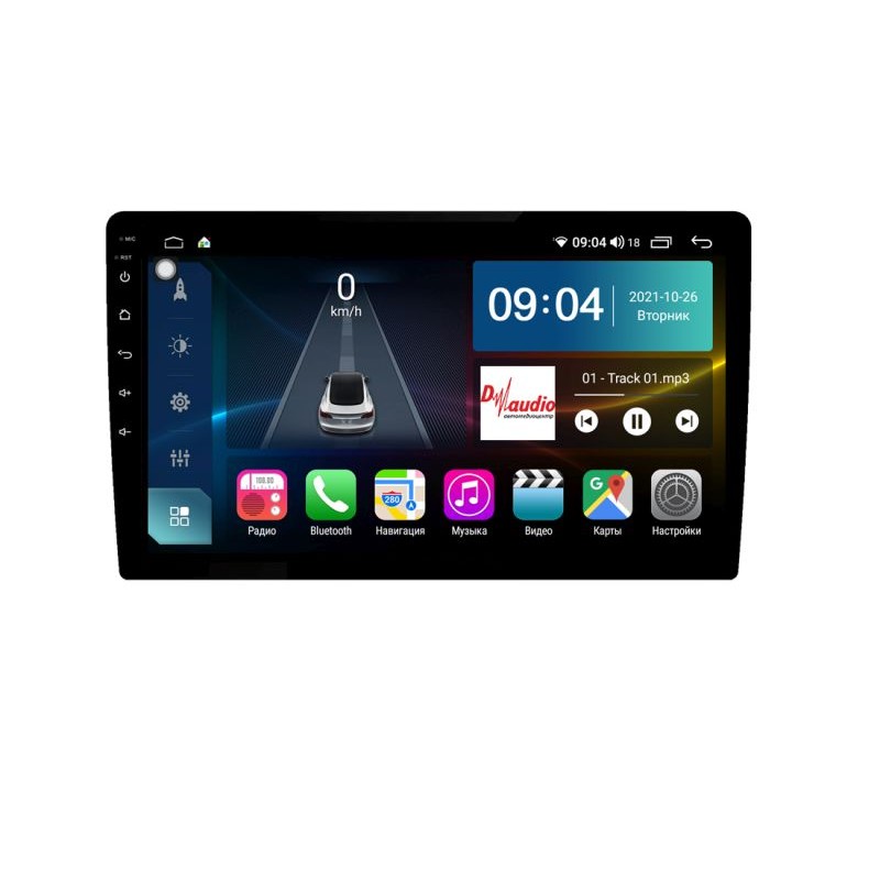 c5a4acfc54a911ebbbb8e03f497ac289_1fbf5f98330511ecbbc2e03f497ac289 изображение