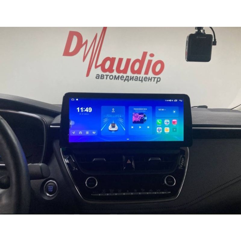 93fd182a901511eeab631c697a373e79_a9819fe4965a11eeab631c697a373e79 изображение