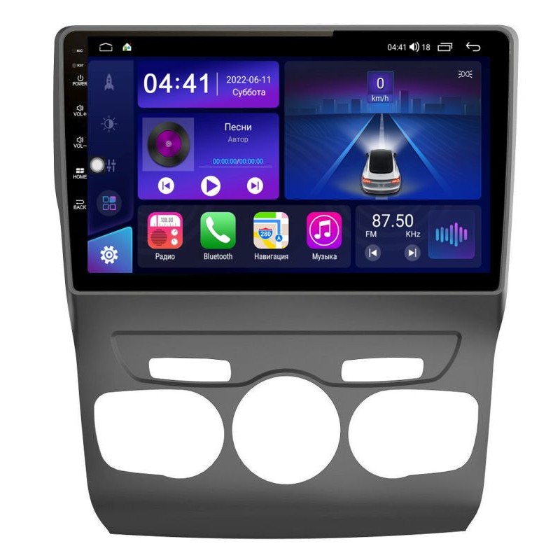 73c7bc8a364d11ed82fc14dae9ddcfb1_7a69b74a396a11edab591c697a373e79 изображение