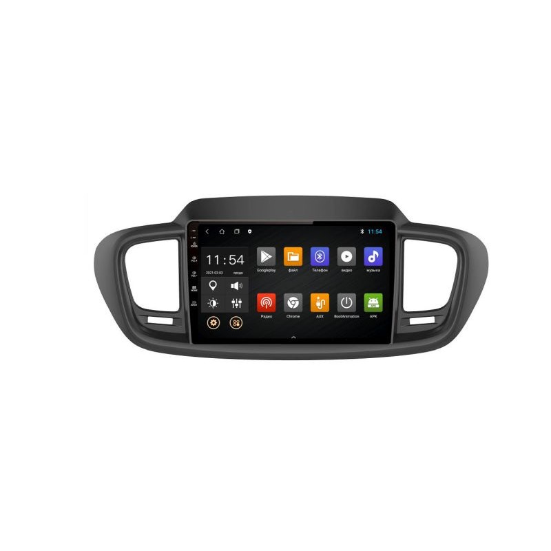 17afafbdbc5711ebbbbde03f497ac289_d9543f5fc05c11ebbbbde03f497ac289 изображение