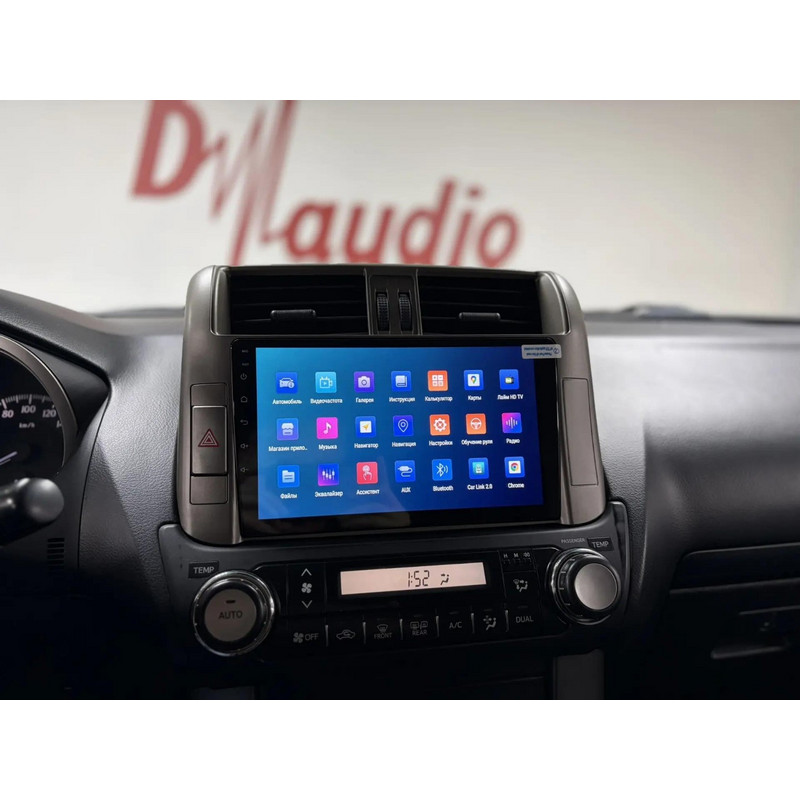 IMG_20260808_120007