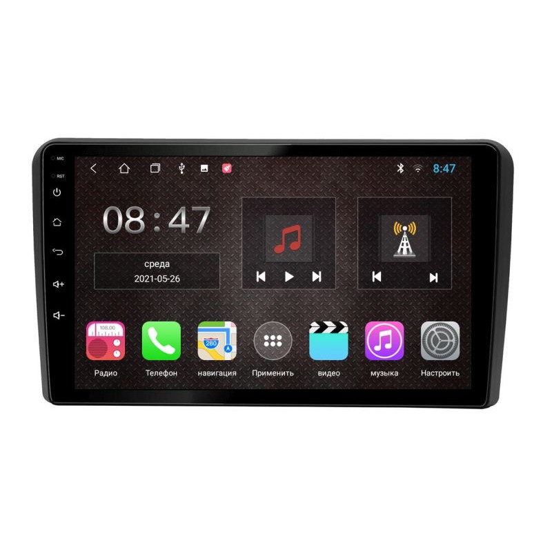 5bf8518ebef811ebbbbde03f497ac289_0c751113bddd11ebbbbde03f497ac289 изображение