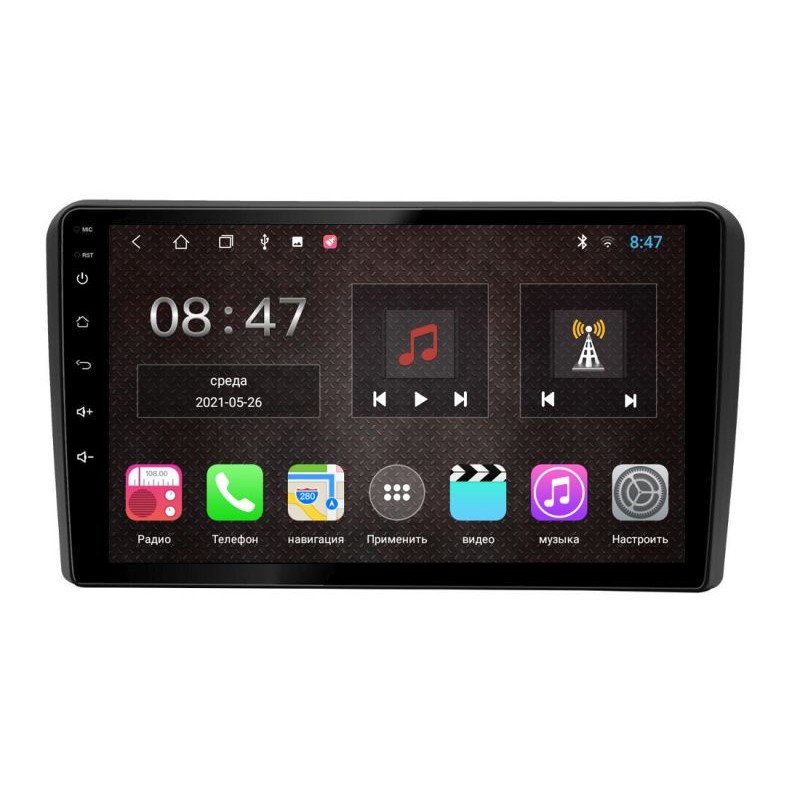 5bf8518fbef811ebbbbde03f497ac289_0c751114bddd11ebbbbde03f497ac289 изображение