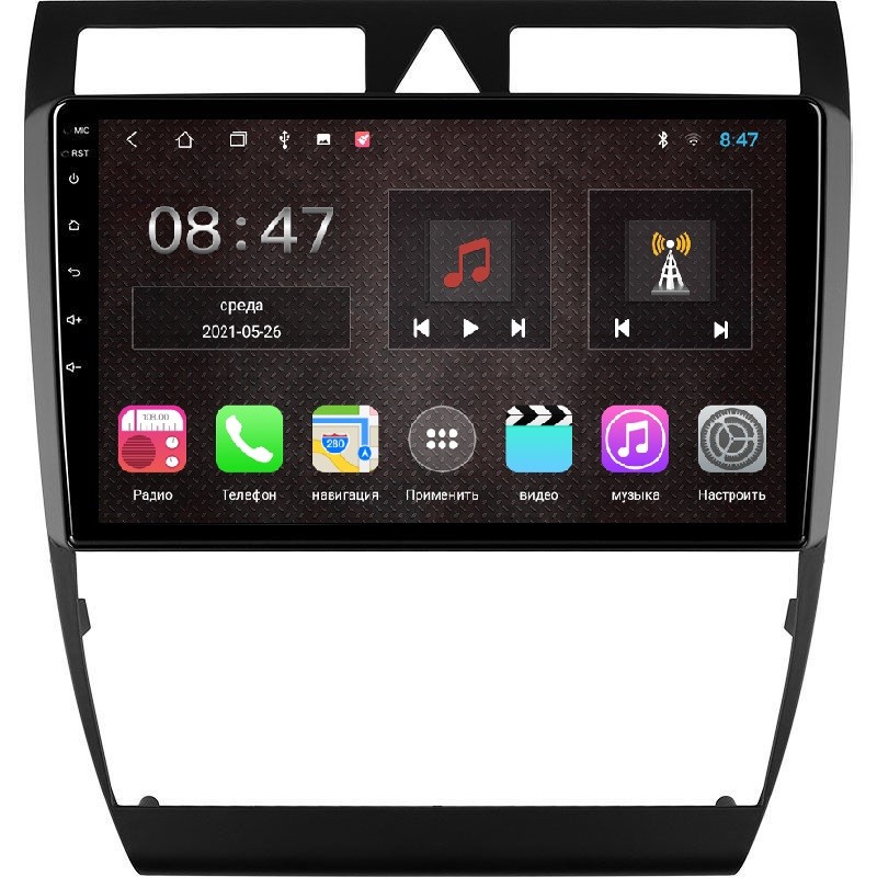 5bf85190bef811ebbbbde03f497ac289_59c7b8edc04311ebbbbde03f497ac289 изображение