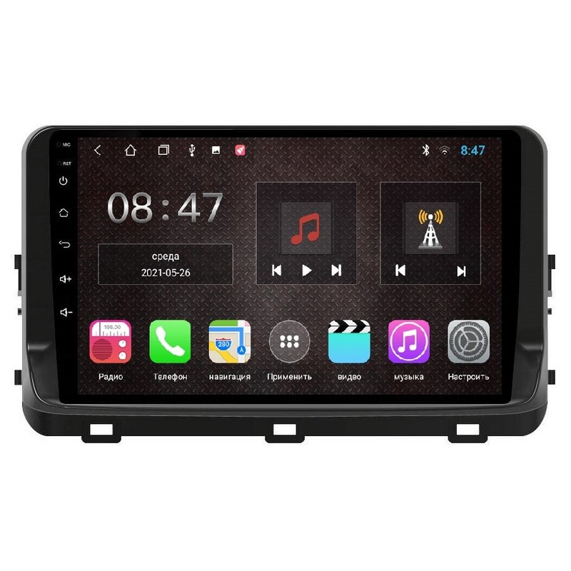 c099cb7cbf8711ebbbbde03f497ac289_59c7b8f3c04311ebbbbde03f497ac289 изображение