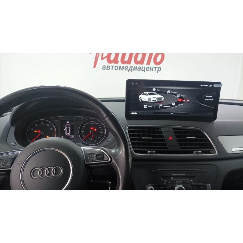 e65fe8edb8d611eeab631c697a373e79_73e961f901fa11efab6d1c697a373e79 изображение