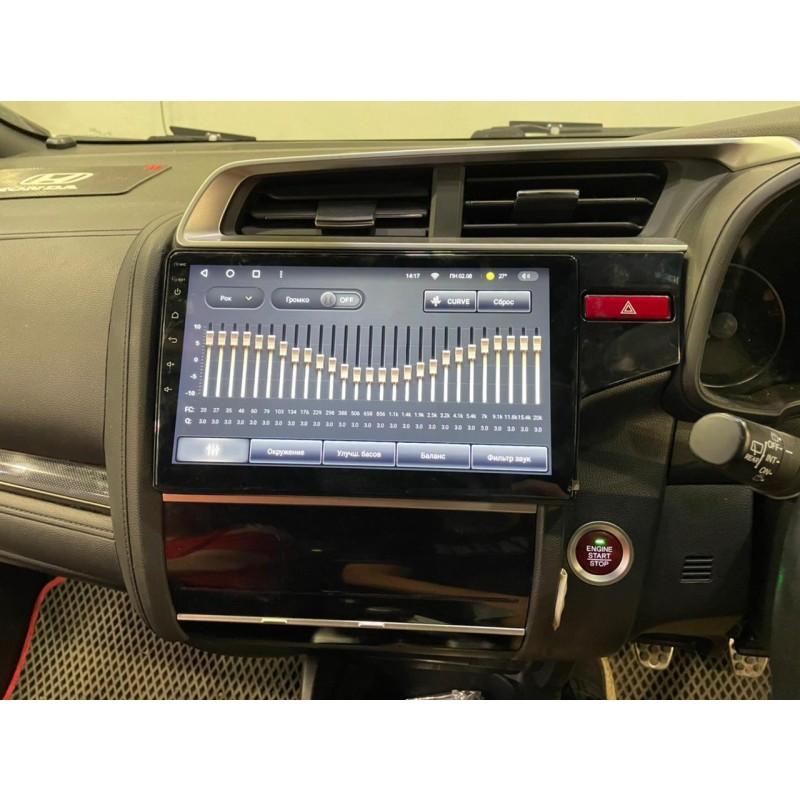 honda_fit_2014_3 изображение