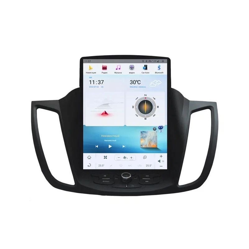 f06e720be25511edab601c697a373e79_f06e720de25511edab601c697a373e79 изображение