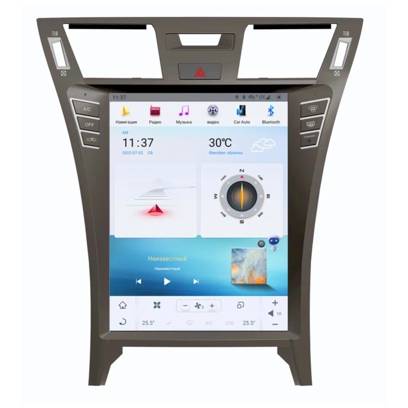 211c394f8ec911eabbabe03f497ac289_6c6effcd6bbc11edab591c697a373e79 изображение