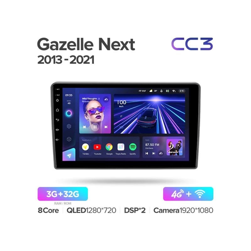 f98eb98ed1c211ecab521c697a373e79_e74d489a5df211eeab631c697a373e79 изображение