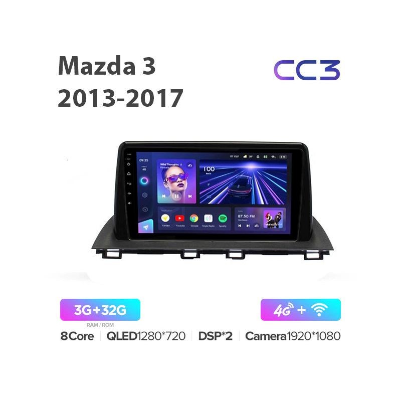 6694a404dd9811ecab531c697a373e79_c1ae452b5dc011eeab631c697a373e79 изображение