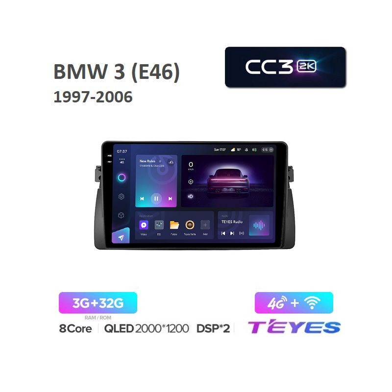 e146742a96f311edab5a1c697a373e79_2eeeb6a2ac6211edab5e1c697a373e79 изображение